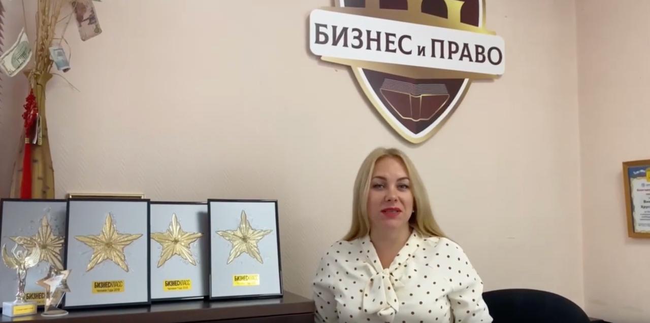 Превью видео 1